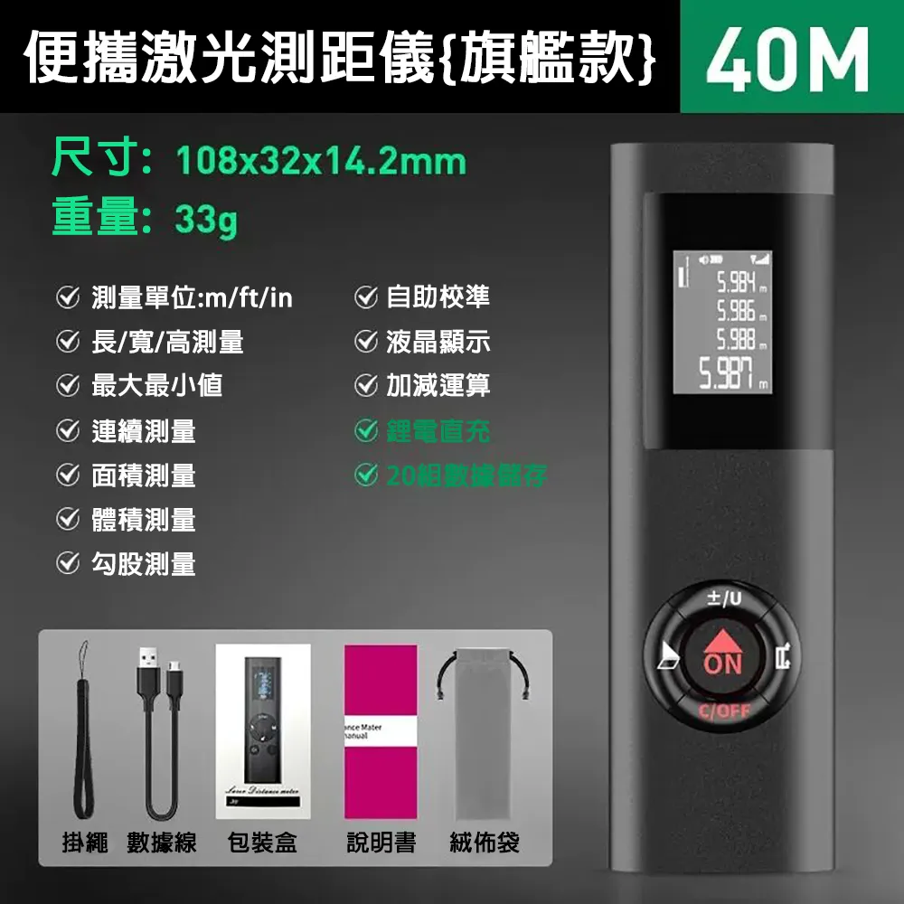 TANZU 鋰電暴風槍 電動鼓風機 加強款充電式 21V大功率 歷史價格詳細信息