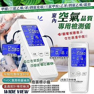 TVOC傳感器板  KN018-B 觸摸按鍵板  製做模數轉換或者通信協議 歷史價格詳細信息