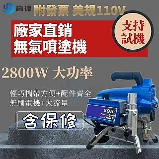 #595#台灣製造 目前市售最大款 超軟舒適胸衣無鋼圈 適無壓力、孕婦 都適合 大尺寸下標 膚色、白色 歷史價格詳細信息