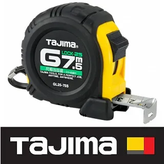 Tajima 田島 包膠捲尺7.5米x25mm/台尺 GL25-75SBL 歷史價格詳細信息