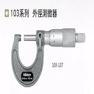 外徑223 外徑235鐵芯非標定 制電子鐵芯定轉子衝件 歷史價格詳細信息