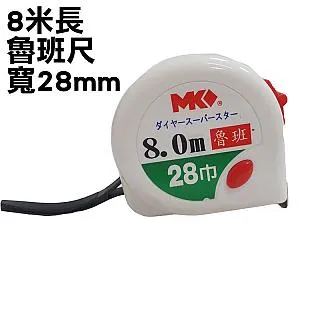 尺8穩優圓盆/花盆/花器(2色可選) 歷史價格詳細信息