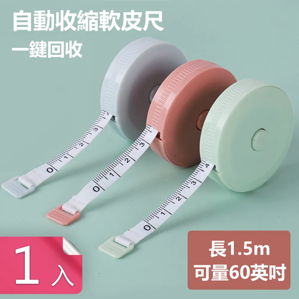 【荷生活】北歐風伸縮長柄杯刷 快速起泡 掛勾式申縮手柄 歷史價格詳細信息