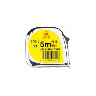 KING LIFE 電子式游標卡尺 NO.4120 歷史價格詳細信息