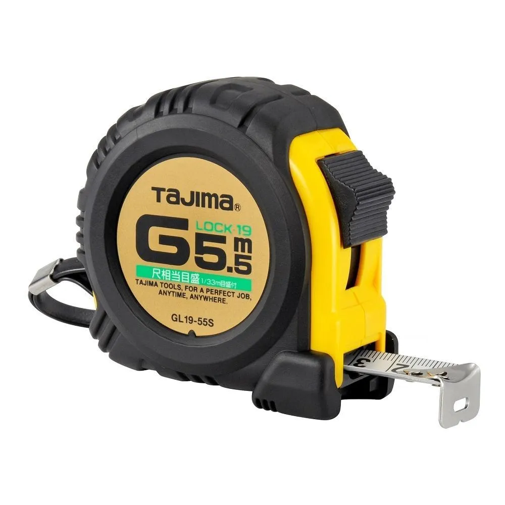 Tajima 田島 包膠捲尺5.5米x25mm/公分GL25-55BL M18GG-0 歷史價格詳細信息