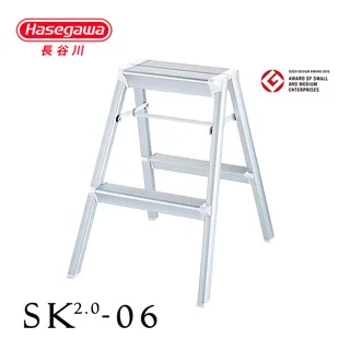 SKIT STEP  超輕量黑色3階踏台梯 SK2.0-08 歷史價格詳細信息