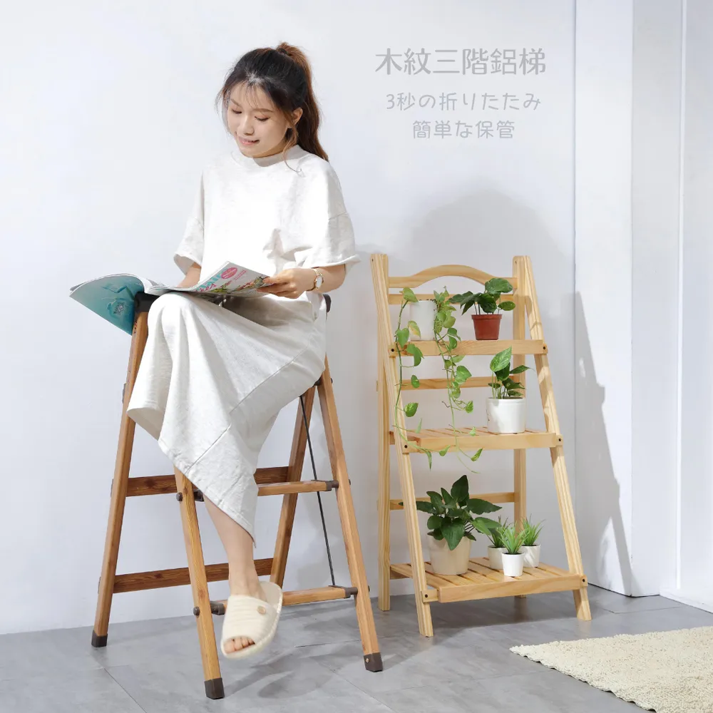 【超穩超便攜】鋁合金 筆電支架 送收納袋 11~17吋 六段調節 折疊 散熱 平板 支架 筆電架 筆電(80-3801) 歷史價格詳細信息