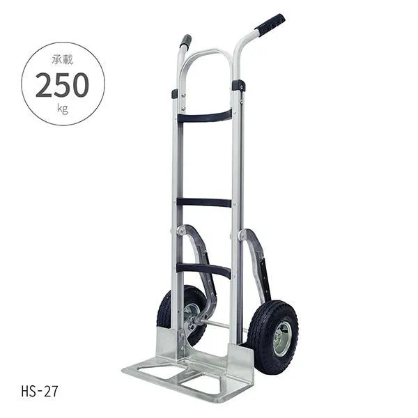 大船回港 圓形拼接平板車 KT-303 歷史價格詳細信息