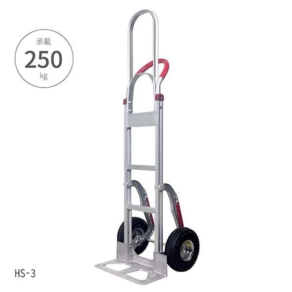 【大船回港】3階 D型止滑鋁梯-黑(三階梯/止滑梯/防滑梯/摺疊梯/人字梯/梯子/家用梯/A字梯/鋁製梯) 歷史價格詳細信息