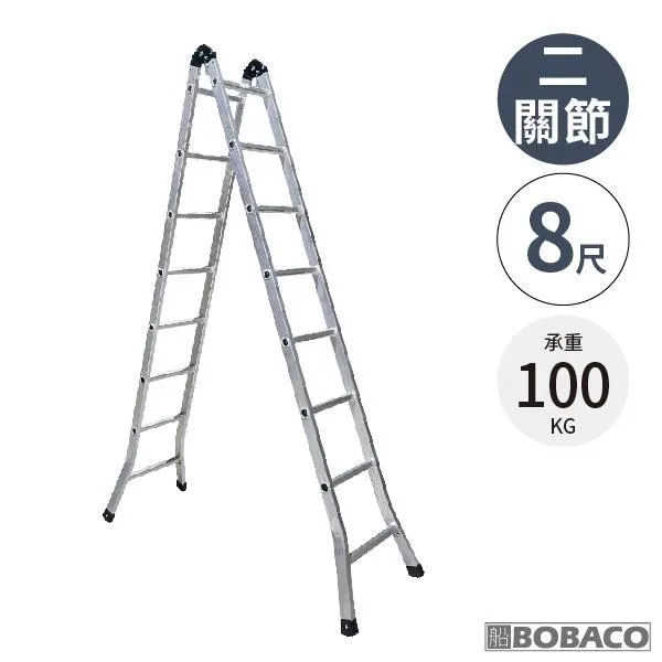 大船回港 雙用輕型爬階鋁製手推車(8吋輪+爬階輪) HS-33N 歷史價格詳細信息