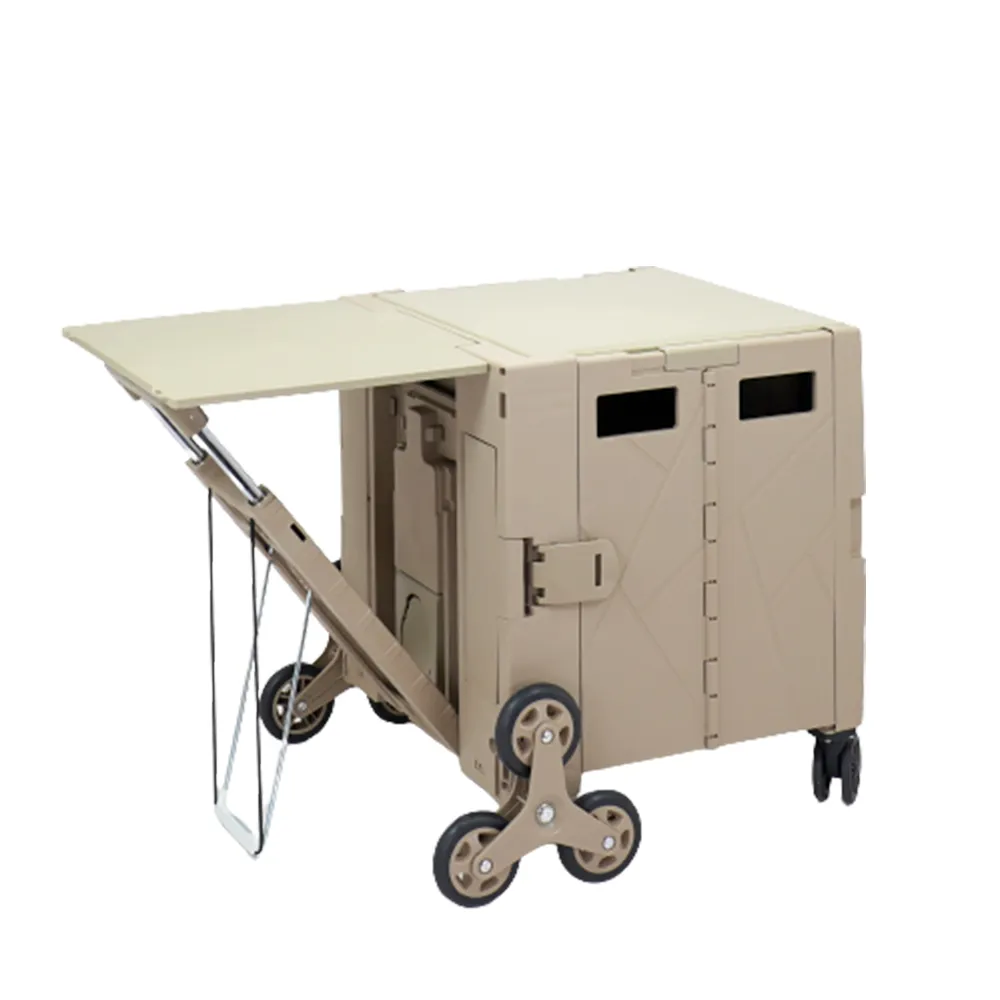 【青禾坊】爬梯特仕版野餐露營推車-1入 歷史價格詳細信息