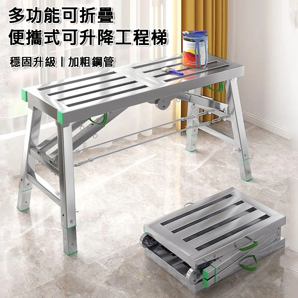 【居家家】可折疊4K畫板素描書寫1.5米木質可升降式畫架套裝（展示架/繪畫架/油畫架） 歷史價格詳細信息