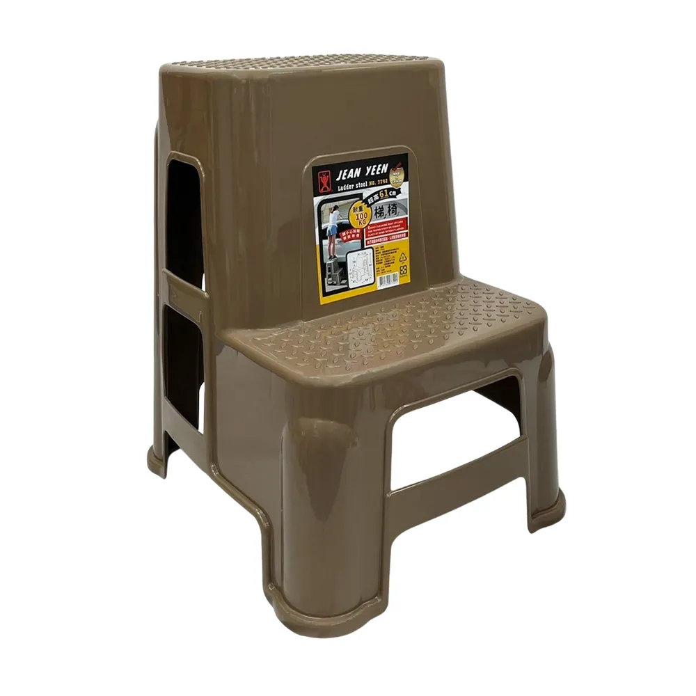 登高曬兩用梯 加厚多功能家用折疊登高人字梯室內鋁合金梯子晾架防滑樓梯 歷史價格詳細信息