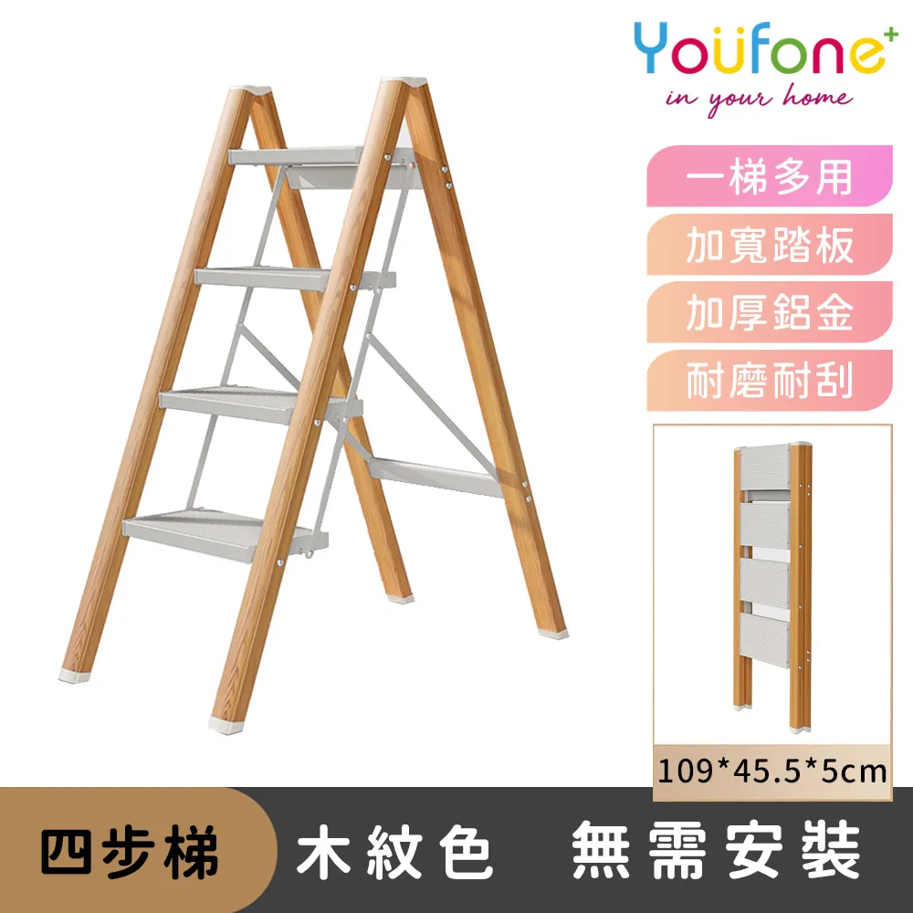 梯木疊雕招財錦鯉客廳玄關電視櫃酒櫃裝飾擺件喬遷新居禮品開業禮 歷史價格詳細信息