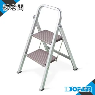 梯老闆 鋁合金兩用梯 7尺 (高荷重150kg) DFB-2140G 歷史價格詳細信息