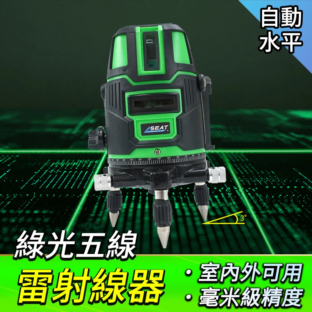 工仔人 光澤度計 60度角 光澤度儀 金屬五金光澤度 表面亮度 MET-GM6 歷史價格詳細信息