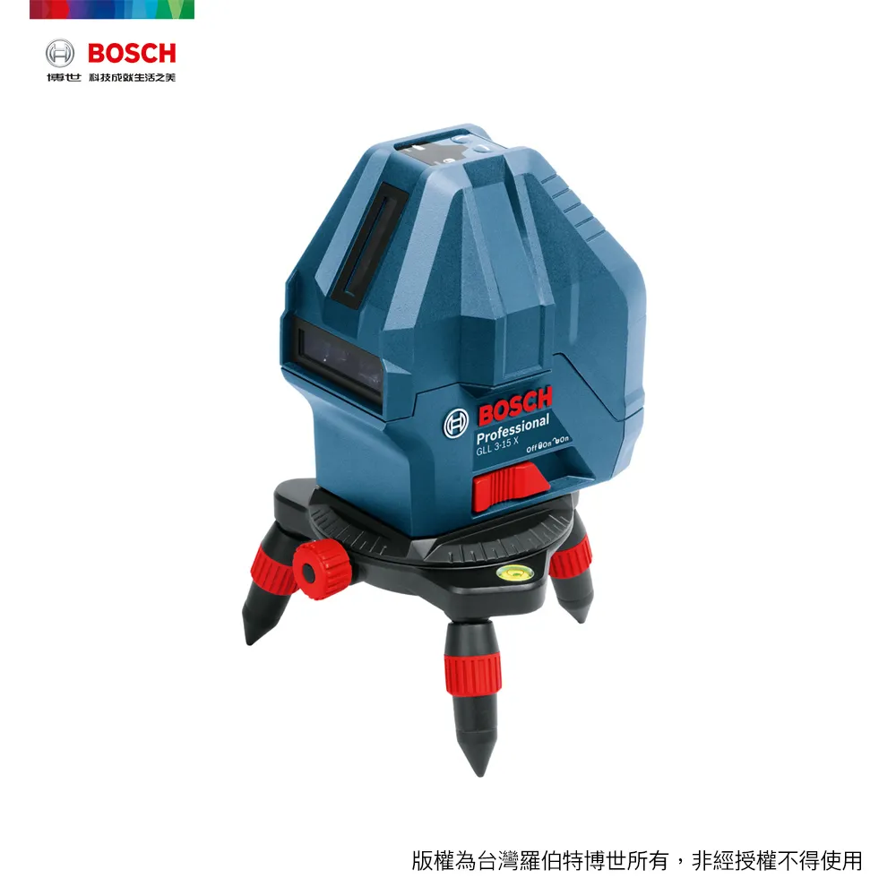 BOSCH 三線一點雷射墨線儀GLL3-15X｜ASTool 亞仕托 歷史價格詳細信息