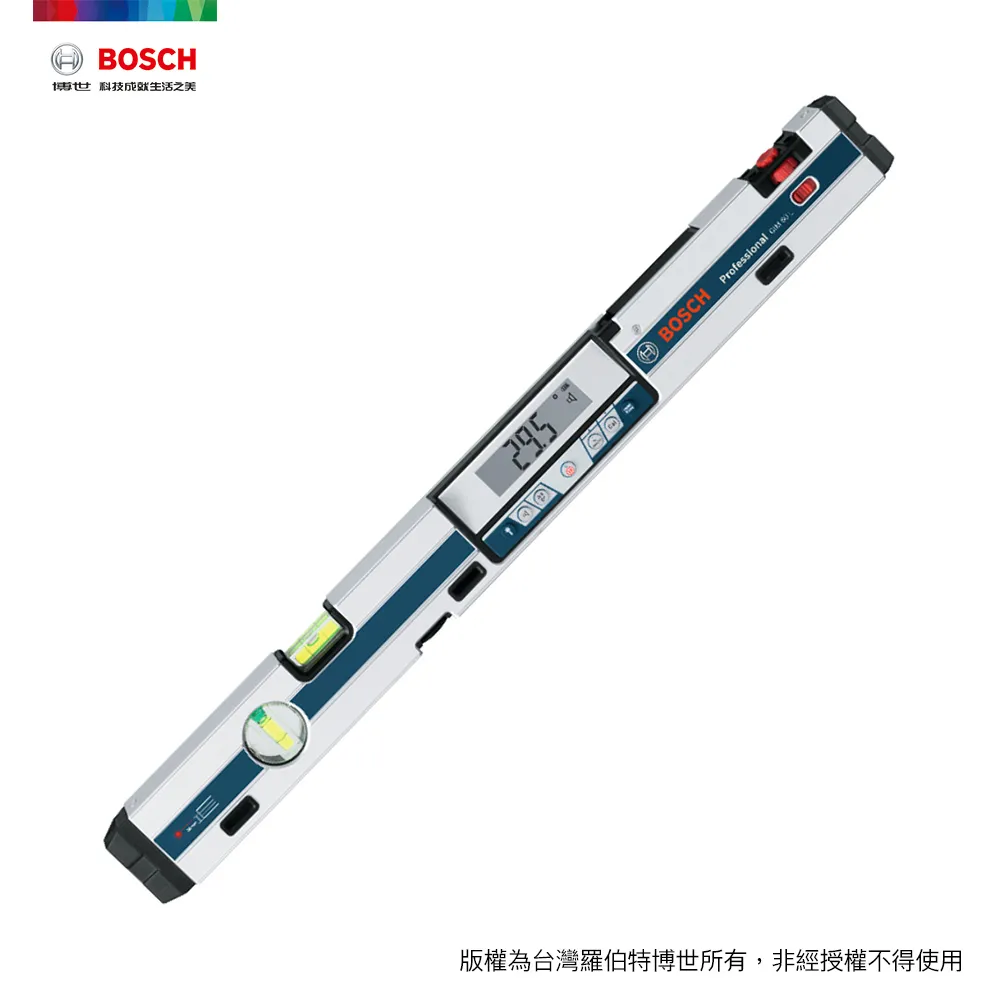 BOSCH 數位角度測量儀 GAM 270 MFL 歷史價格詳細信息
