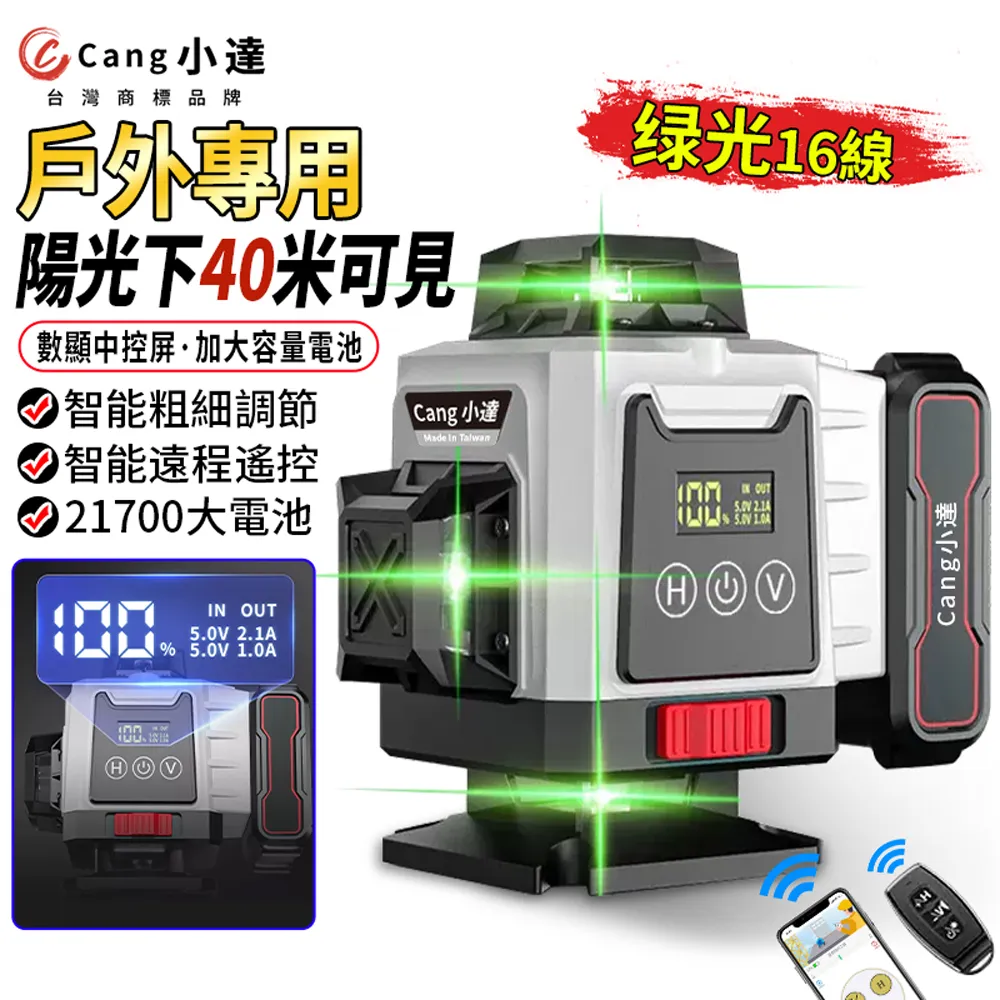 app大型場所星級酒店香氛系統加香機可接中央空調擴香機aroma 歷史價格詳細信息