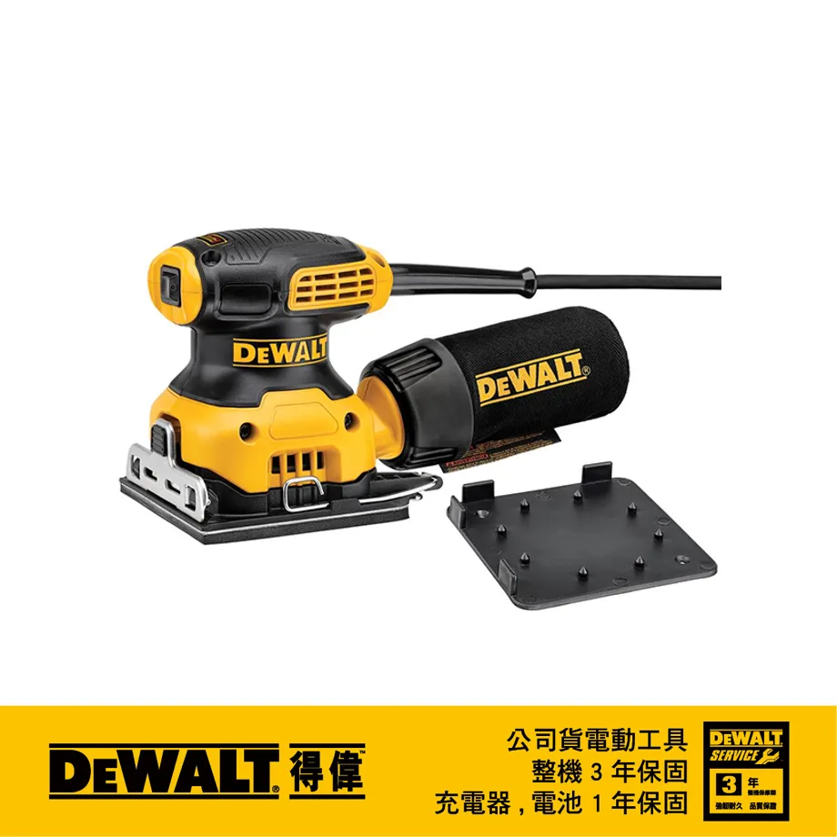 美國 得偉 DEWALT 2300W 14金屬切斷機 DW-D28730-TW 歷史價格詳細信息