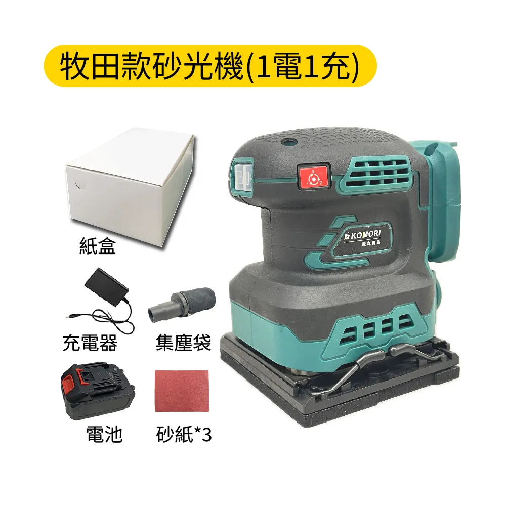 【森森】光碟機 燒錄機 外接式光碟機 usb外置光驅usb筆記本電腦臺式機通用DVD外置光驅專業CD刻錄機  【滿3 歷史價格詳細信息