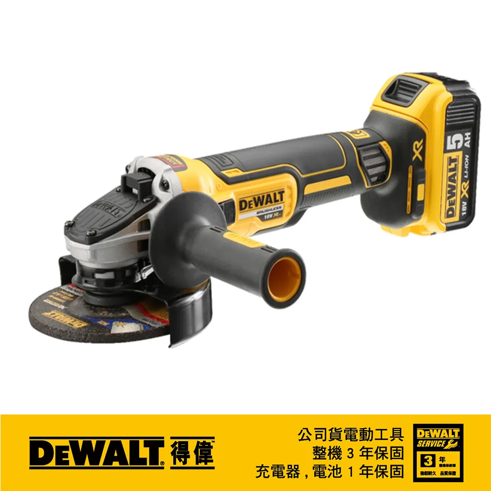 DeWALT 得偉 18-20V四溝電鎚鑽集塵器(DCH263用) DW-DWH205DH 歷史價格詳細信息