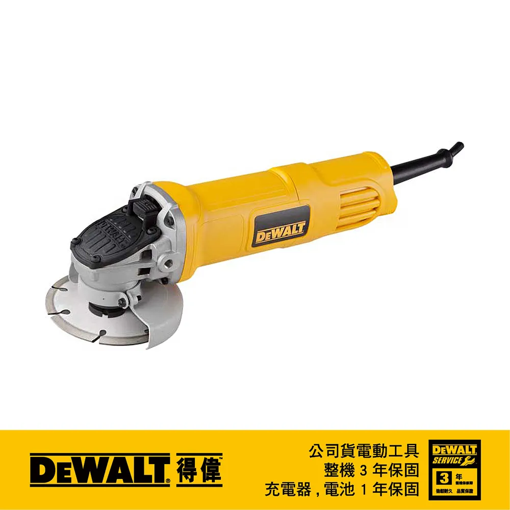 DeWALT 得偉 850W4英吋強力型砂輪機(歐式開關) DWE8200S 歷史價格詳細信息