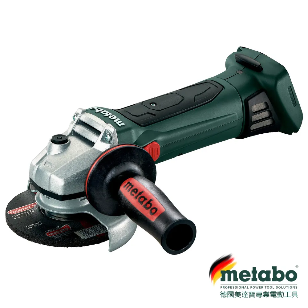 【metabo 美達寶】德製五英吋砂輪機 WEV15-125 HT(插電工具) 歷史價格詳細信息