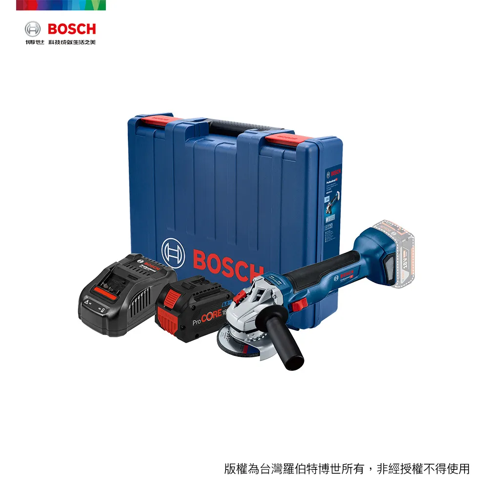 BOSCH 18V 超核芯鋰電免碳刷衝擊起子機 GDR 18V-200 C 4.0Ah 工具箱套裝 歷史價格詳細信息