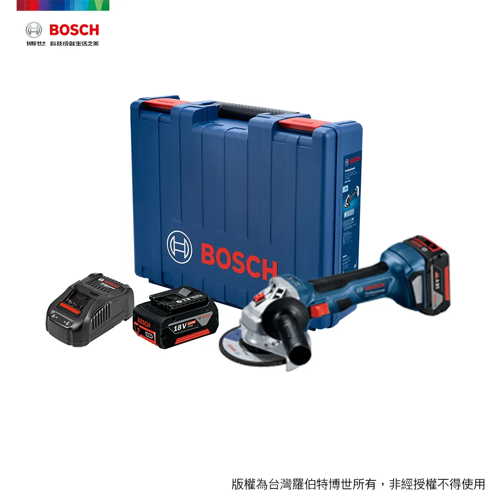 BOSCH 5英吋砂輪機用切割集塵配件 GDE 115/125 FC-T 歷史價格詳細信息