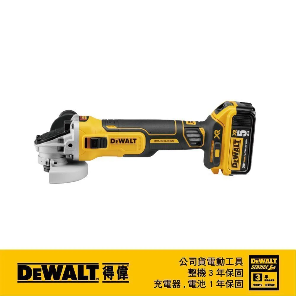 【DEWALT 得偉】18V XR鋰電LED工作燈(空機) DCL040 歷史價格詳細信息