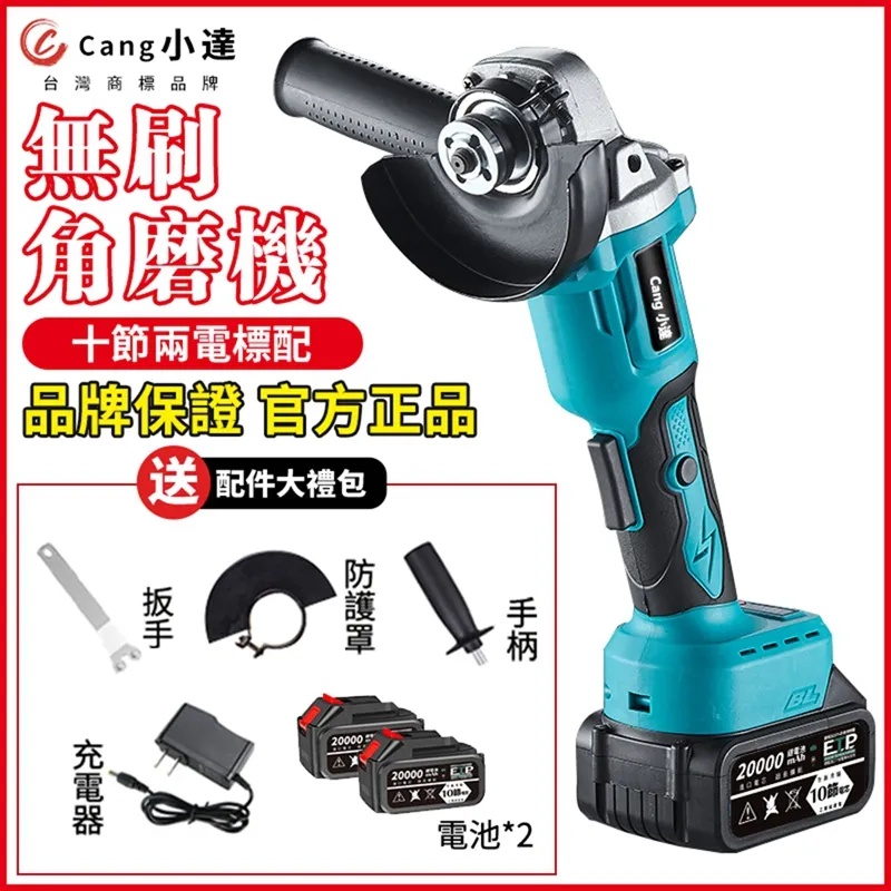 小海豚款兩輪電動滑板車女士學生代步電動車可攜式可摺疊可放後備箱 歷史價格詳細信息