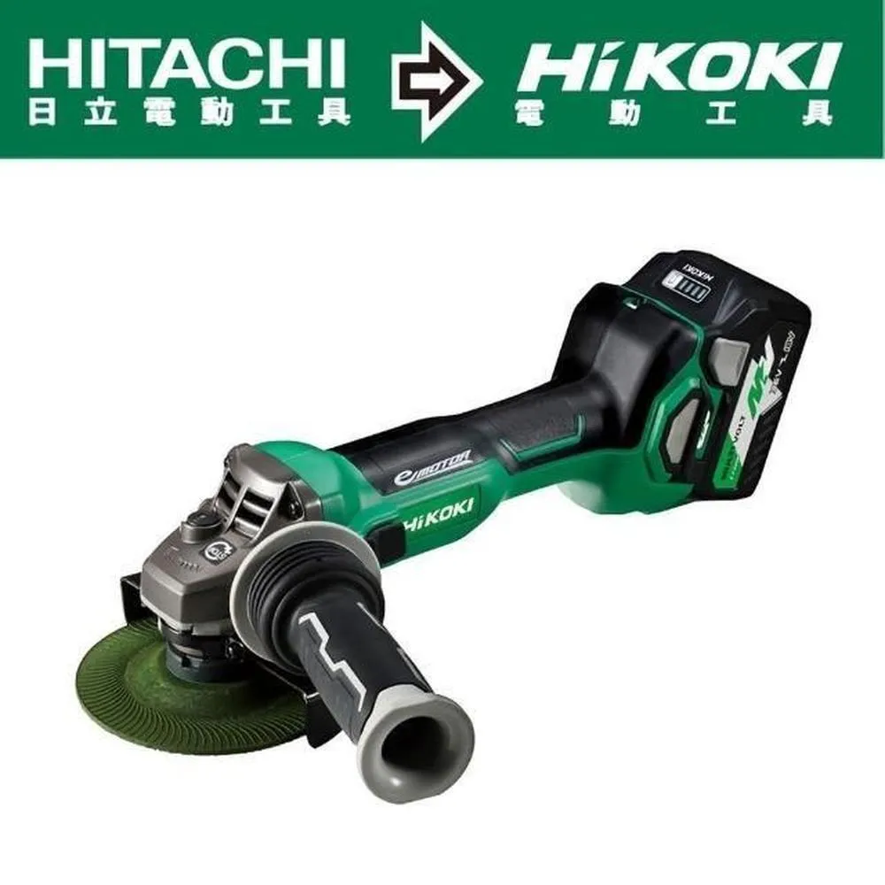 HiKOKI  MV36V充電式無刷砂輪機5”-雙電BSL36A18 G3613DA 歷史價格詳細信息