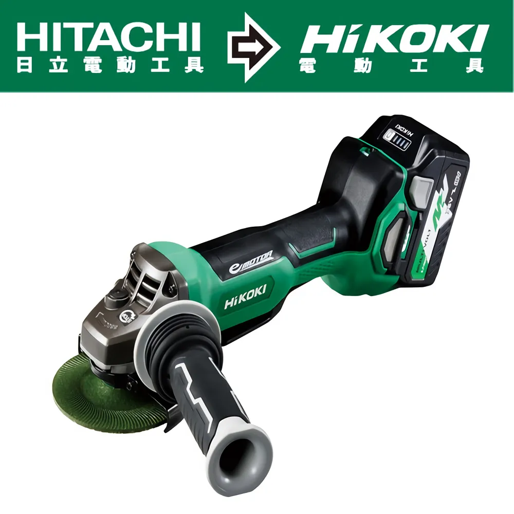 HiKOKI  MV36V充電式無刷砂輪機5”-雙電BSL36A18 G3613DA 歷史價格詳細信息