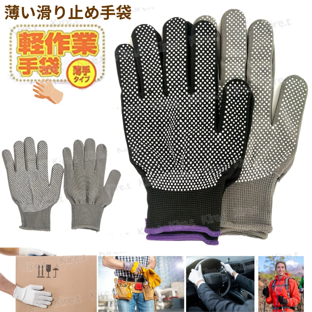 薄型單雙向液壓模具油缸壓力機剪板機折彎機高壓升降油缸 歷史價格詳細信息