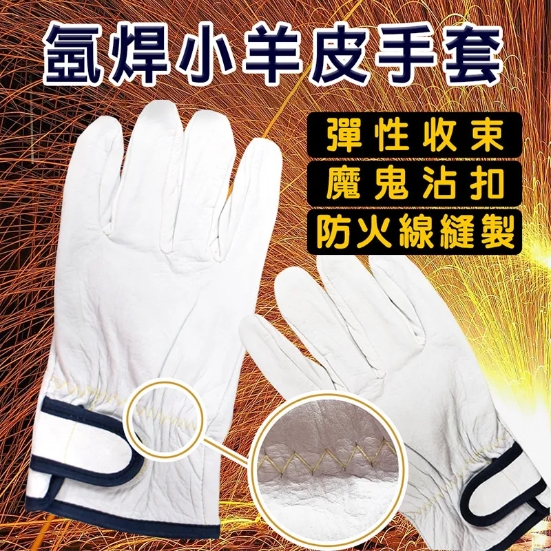 BOST博士牌 背負式安全帶雙大鉤 SH-208 歷史價格詳細信息