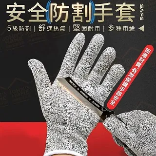 廚用防漏控油按壓油嘴(超值4入) 油壺蓋子 油瓶嘴蓋 防塵蓋 省油神器 控油神器 Q9801-1 現貨 廠商直送 歷史價格詳細信息