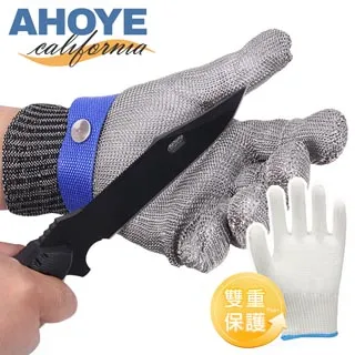 【AHOYE】不鏽鋼防滑筷子 5雙入 (環保筷 餐具 不鏽鋼筷 防燙筷 方筷) 歷史價格詳細信息