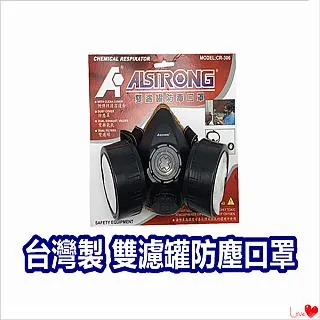 雙濾式增壓省水蓮蓬頭1+4組  蝦皮團購 歷史價格詳細信息