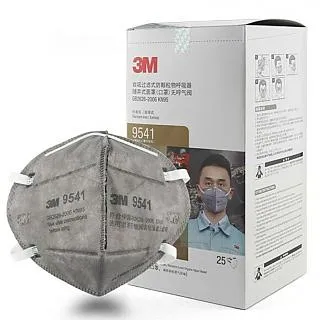 3M 活性碳口罩 9913（單片包） 歷史價格詳細信息