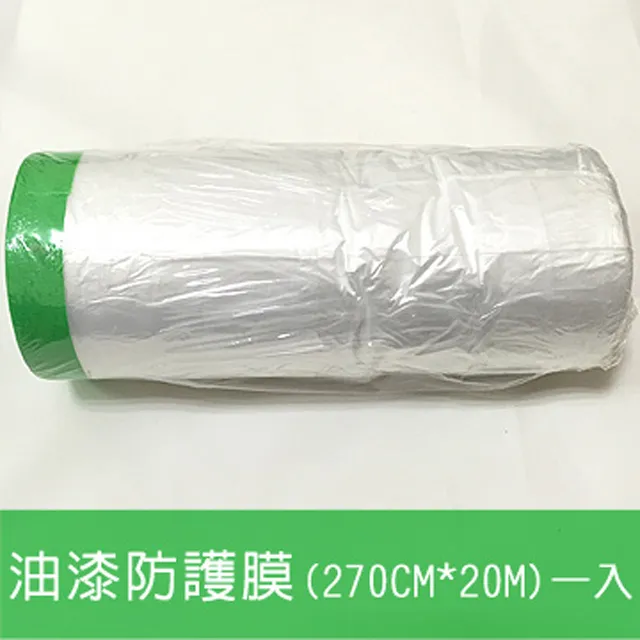 [Houston Japan] 美軍軍事圖插畫Tee 老美式風格 工裝 軍裝 vintage 古著 現貨直發 歷史價格詳細信息