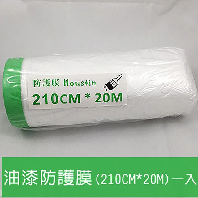 [Houston Japan] 美軍軍事圖插畫Tee 老美式風格 工裝 軍裝 vintage 古著 現貨直發 歷史價格詳細信息