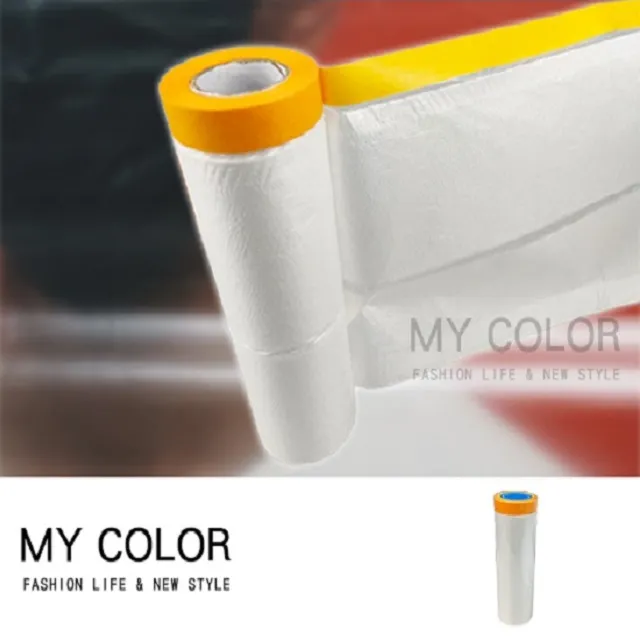 養生膠帶  遮蔽膠帶 油漆膠帶  裝潢膠帶 清潔膠帶  消毒膠帶 歷史價格詳細信息