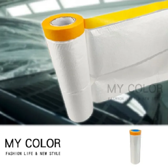 養生膠帶  遮蔽膠帶 油漆膠帶  裝潢膠帶 清潔膠帶  消毒膠帶 歷史價格詳細信息