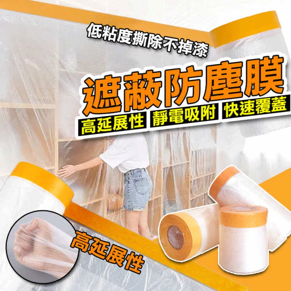 【280公分不鏽鋼伸縮除塵撢】清潔刷 除塵刷 除塵撢 灰塵撣 多功能刷 雞毛撣 撢子 細縫刷 靜電除塵刷 【AB734】 歷史價格詳細信息