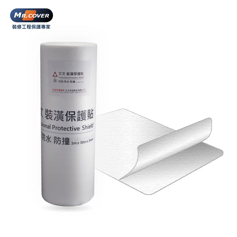 COVER裝飾掛勾6入組 歷史價格詳細信息