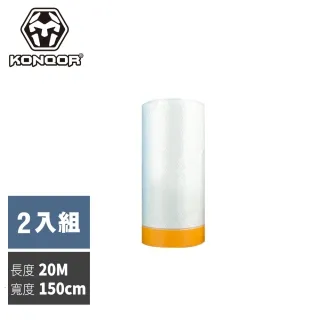 KONQOR「和紙」保潔防塵遮蔽膜膠帶 (150CMx20M) (2入組) 價格比較,價格查詢,歷史價格詳細信息