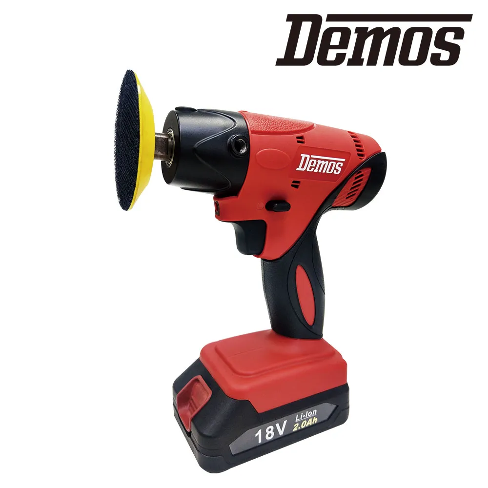 Demos CS-1841 18V 充電式電動砂紙機 歷史價格詳細信息