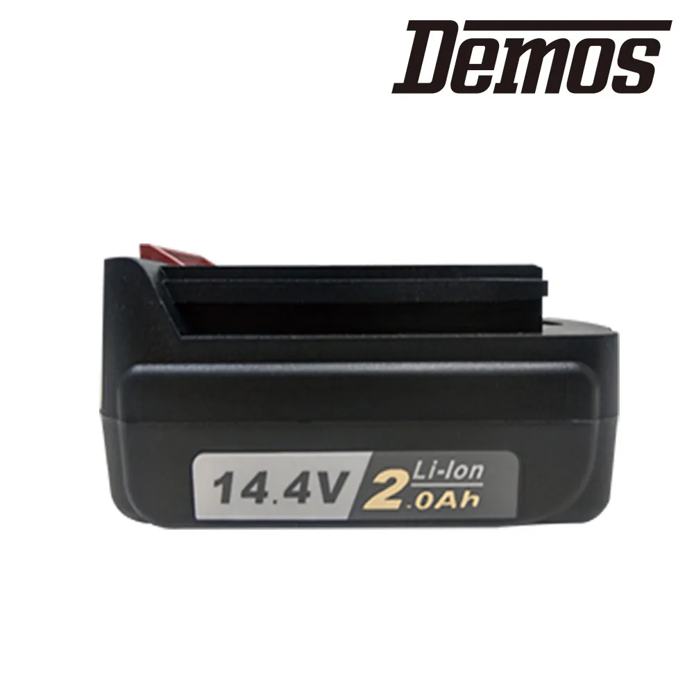 DEMOS 14.4V 3合1多功能起子機 CMD-1401 歷史價格詳細信息
