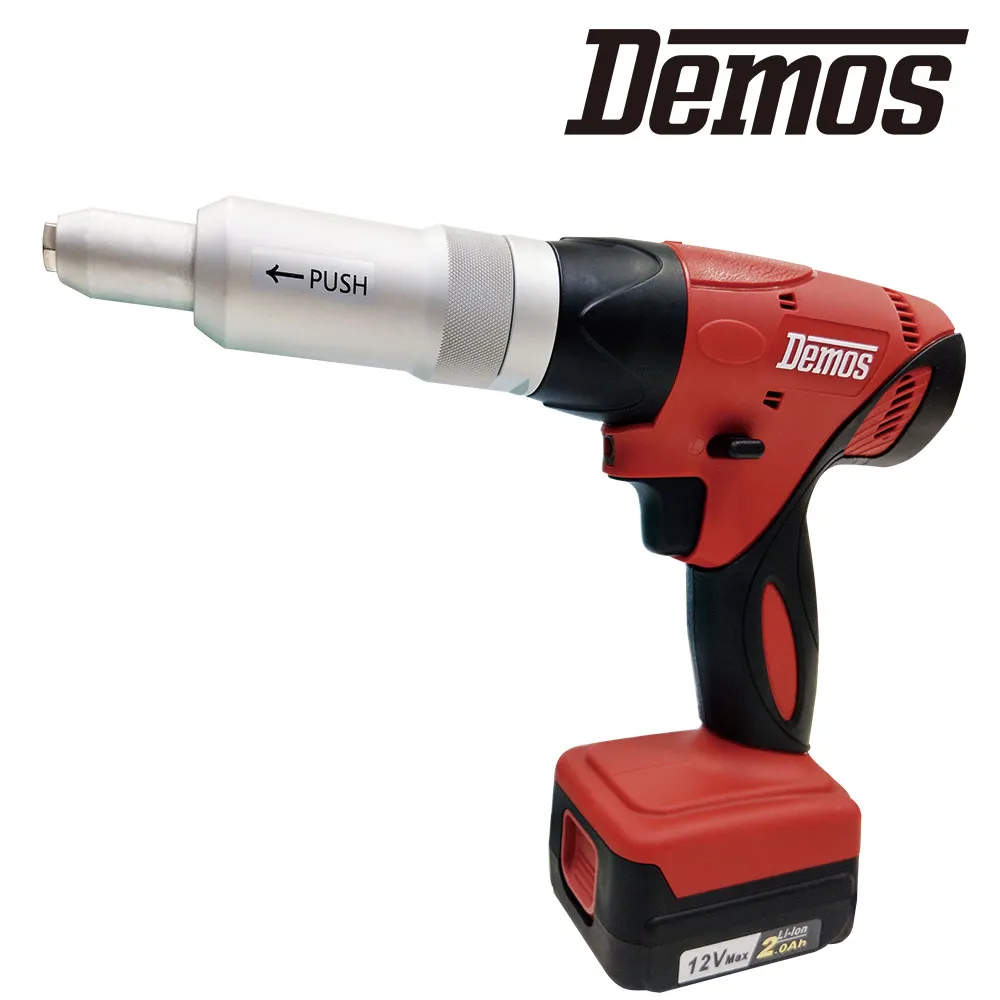 Demos 12V 鋰電池 B-1210 歷史價格詳細信息